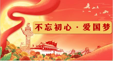 了解三缸车气门怎么调?知识星球,提升你的知识质量