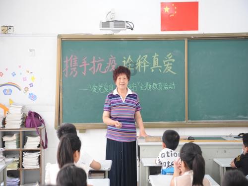 机智问答网页-金铲铲空白id代码,让你一步到位解决疑惑